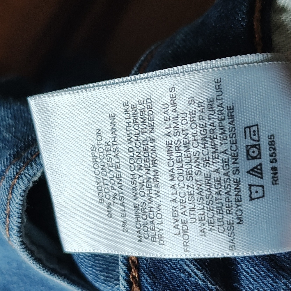 Express jeans - Picture 7 of 9